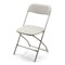 Atlas Commercial Products TitanPRO Aluminum Plastic Folding Chair, White PFC2-ALUM-WH - alternate 1